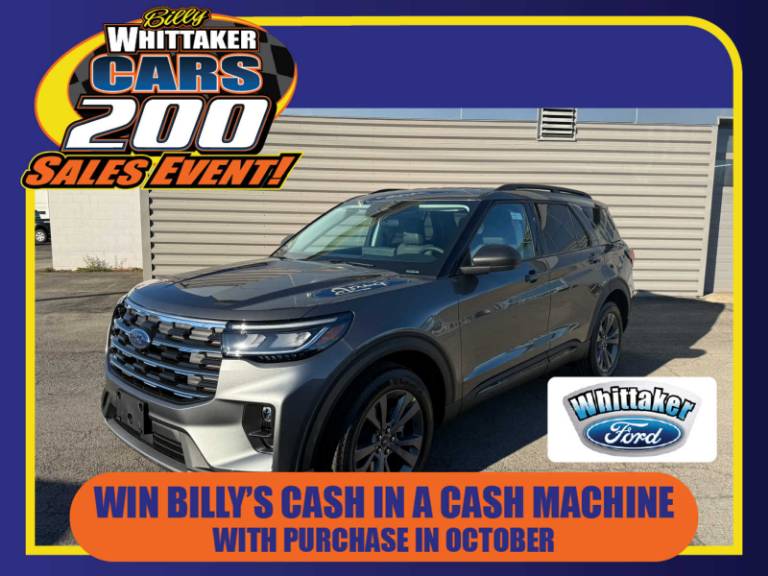 2026 Ford Explorer Active