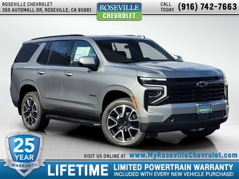 2026 Chevrolet Tahoe RST