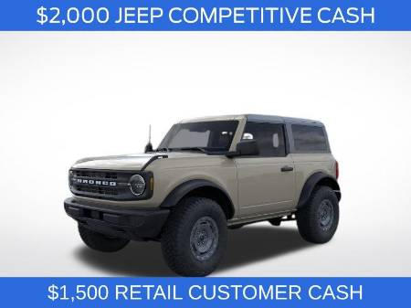 2025 Ford Bronco Base