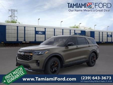2026 Ford Explorer