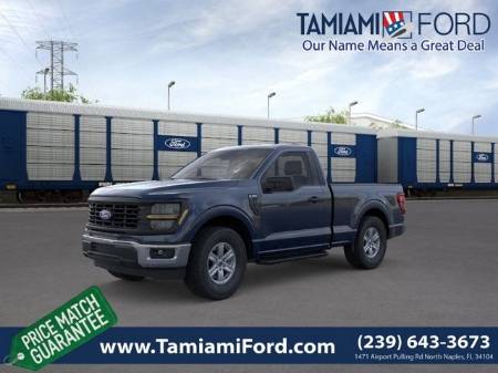 2025 Ford F-150 XL