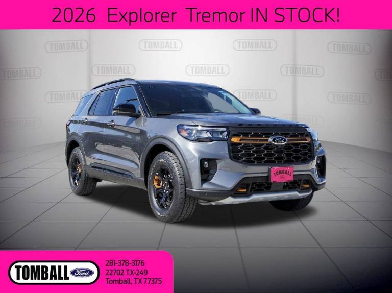2026 Ford Explorer