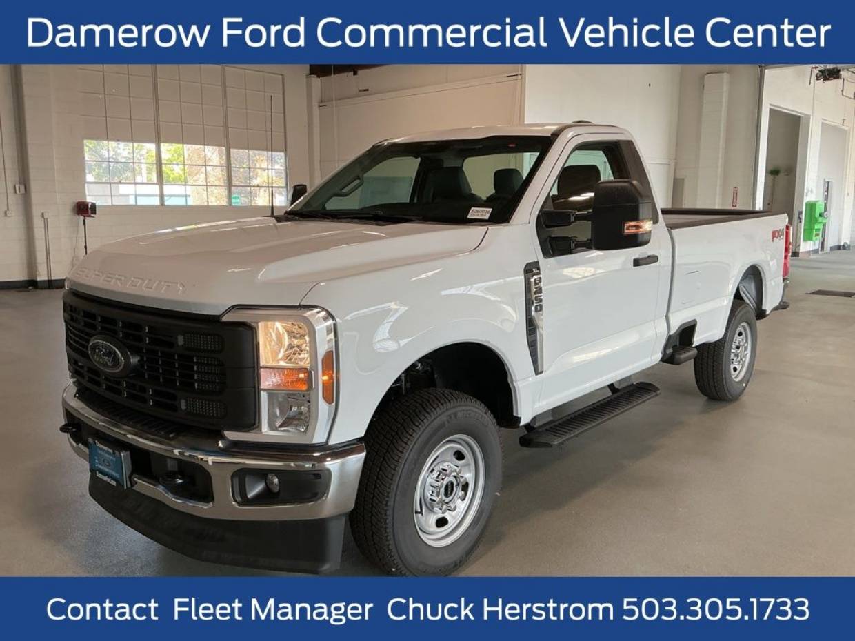 2026 Ford F-250 Super Duty XL's photo
