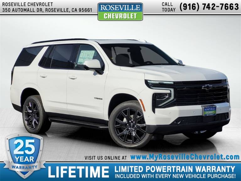 2026 Chevrolet Tahoe RST