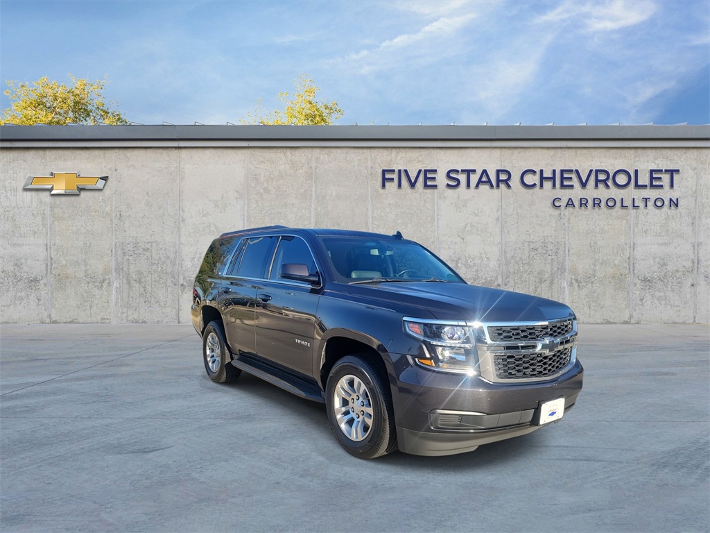 Used 2016 Chevrolet Tahoe LS