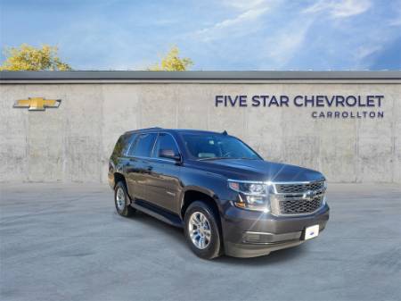 2016 Chevrolet Tahoe LS