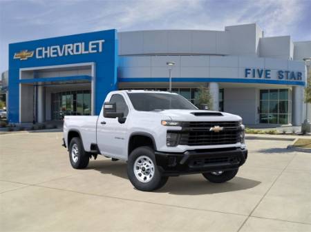 2026 Chevrolet Silverado 2500HD Work Truck