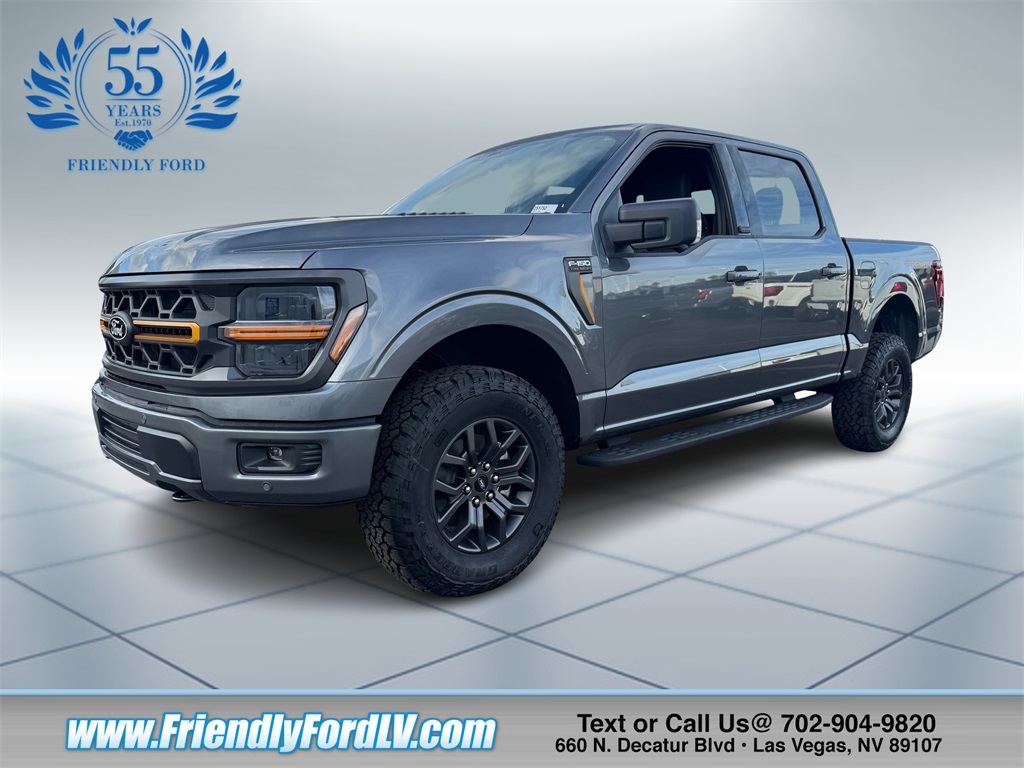 2025 Ford F-150 Tremor