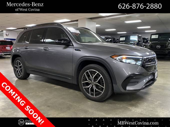 2023 Mercedes-Benz EQB 300