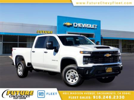 2026 Chevrolet Silverado 2500HD Work Truck