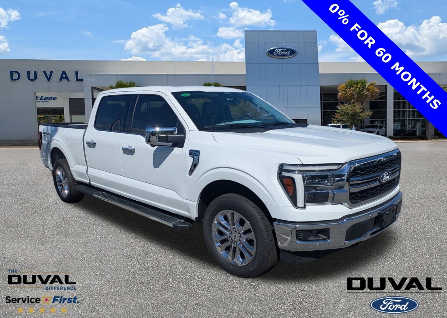 2025 Ford F-150 Lariat's photo