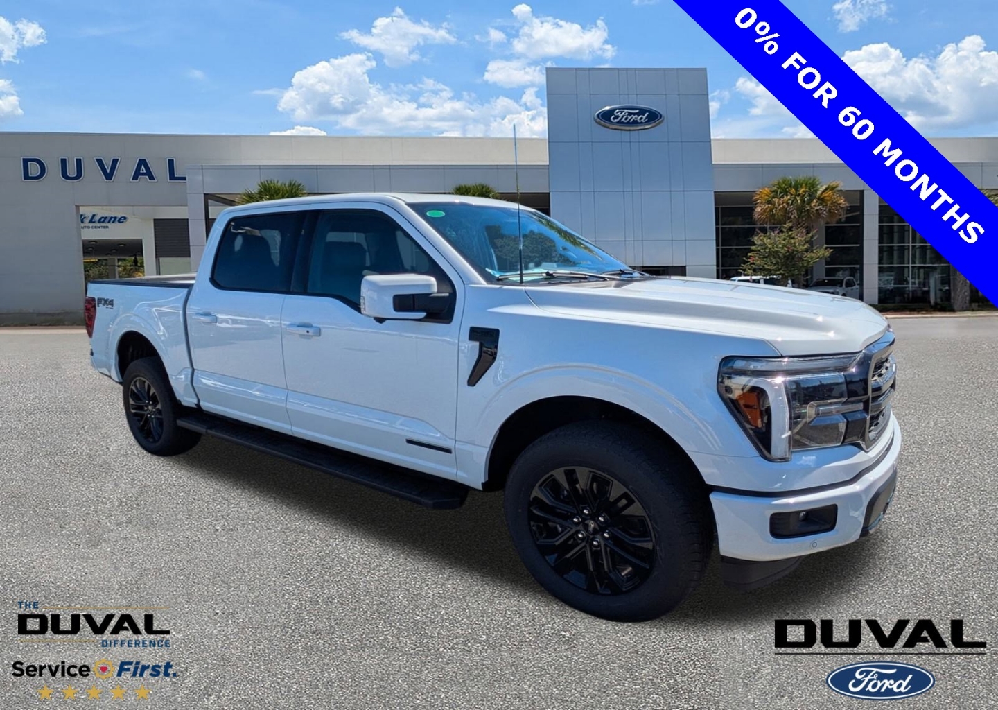 2025 Ford F-150 Lariat's photo