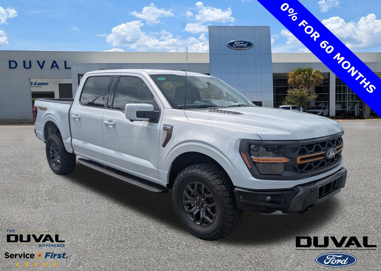 2025 Ford F-150 Tremor's photo