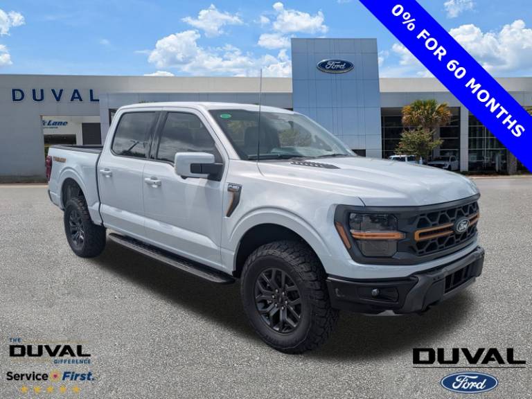 2025 Ford F-150 Tremor