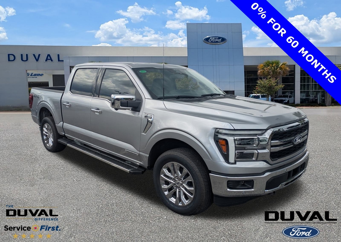 2025 Ford F-150 Lariat's photo
