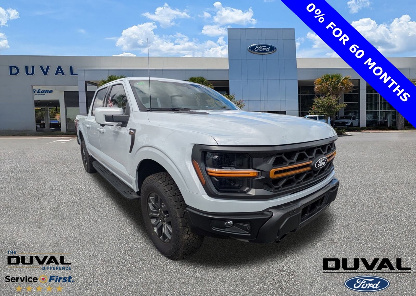 2025 Ford F-150 Tremor's photo