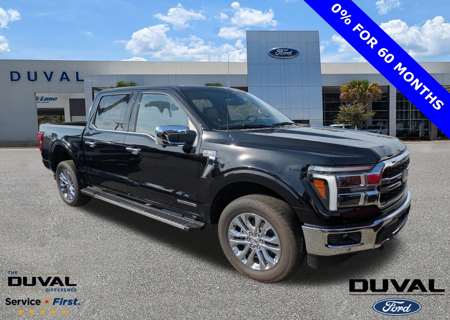 2025 Ford F-150 Lariat's photo