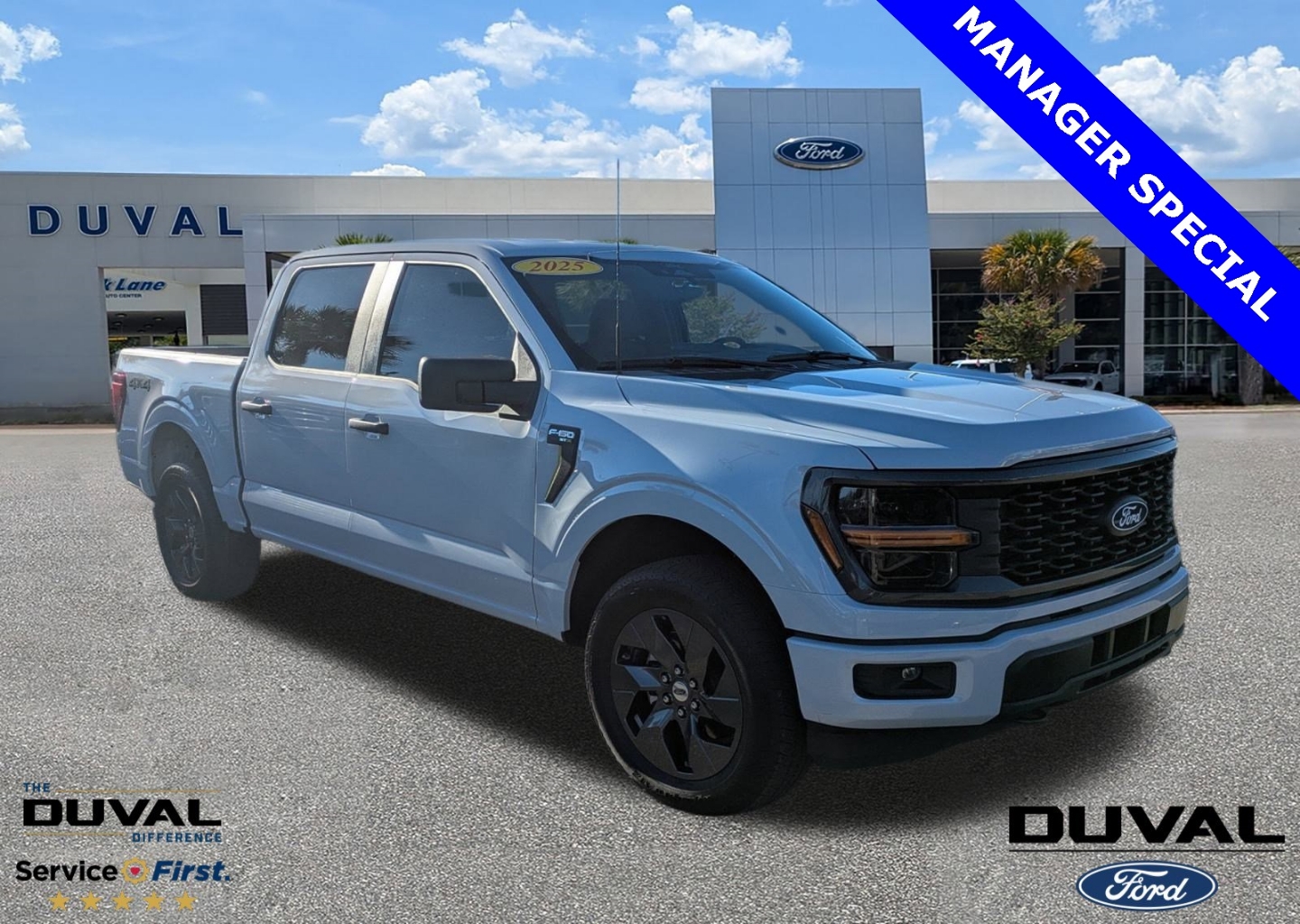 2025 Ford F-150 STX's photo