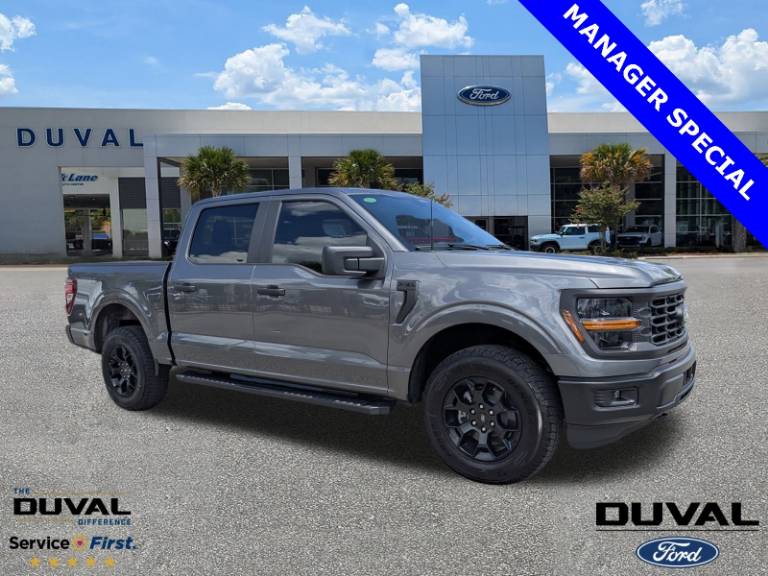 2025 Ford F-150 STX