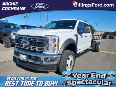 2026 Ford Super Duty F-550 DRW