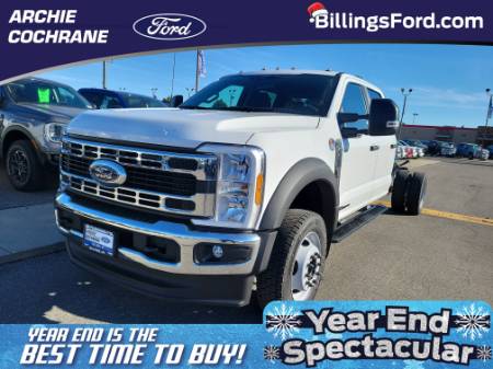 2026 Ford Super Duty F-550 DRW