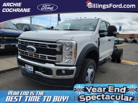 2025 Ford Super Duty F-450 DRW
