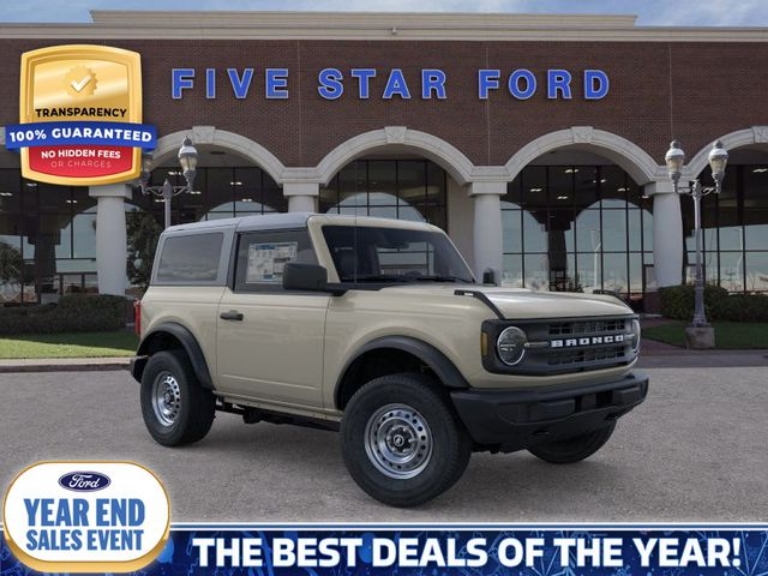 2025 Ford Bronco Base