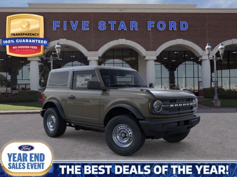 2025 Ford Bronco Base