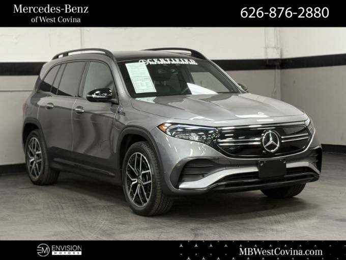 2023 Mercedes-Benz EQB 300