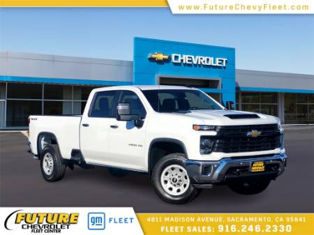 2026 Chevrolet Silverado 2500HD Work Truck