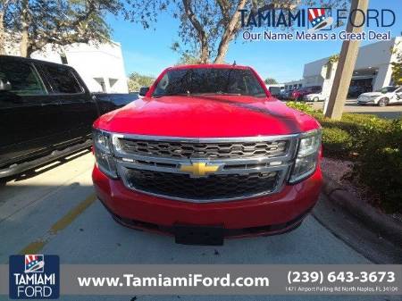 2018 Chevrolet Tahoe LT