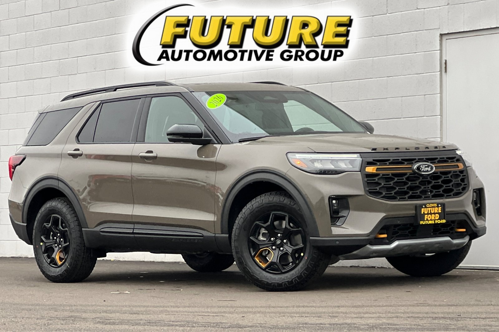 2026 Ford Explorer Tremor