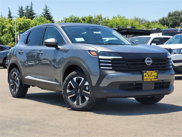 New 2026 Nissan Kicks S