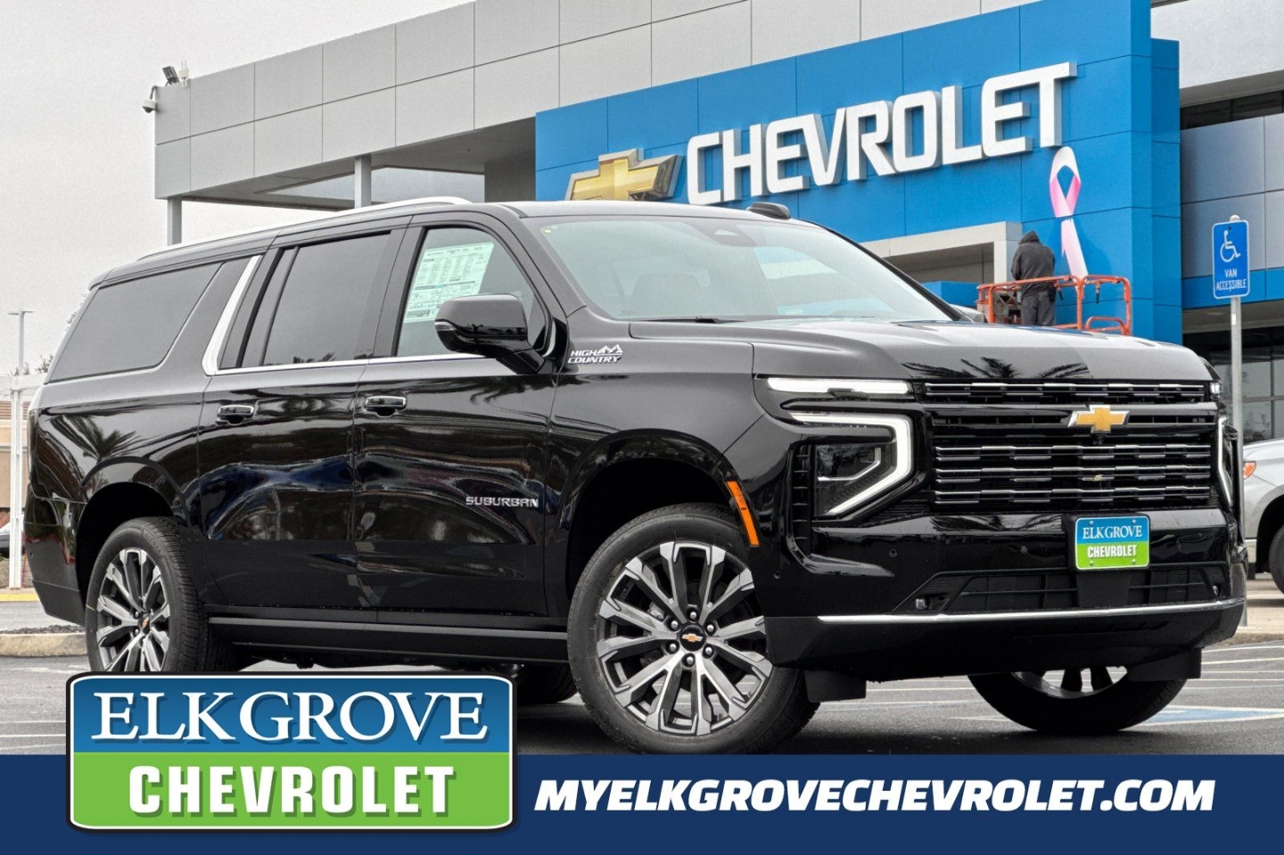 2026 Chevrolet Suburban High Country's photo