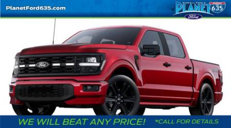 2025 Ford F-150 STX