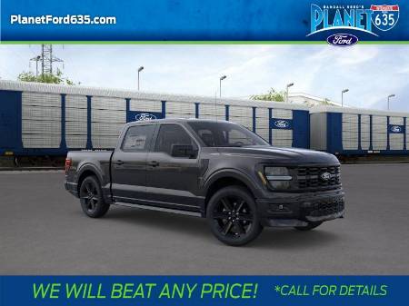 2025 Ford F-150 STX