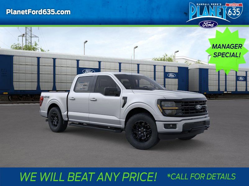 2025 Ford F-150