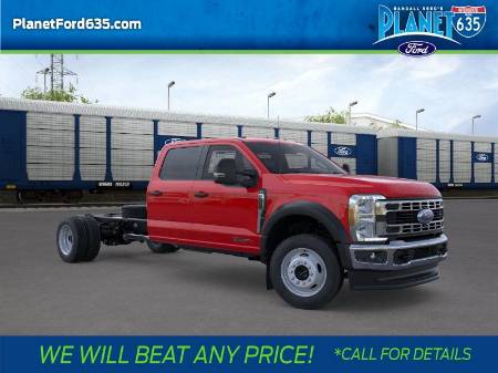 2026 Ford Super Duty F-550 DRW