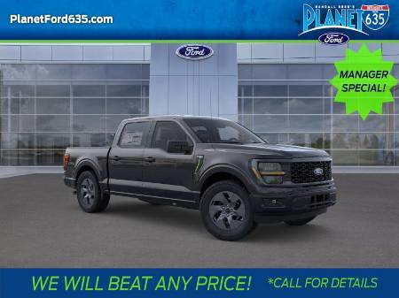 2025 Ford F-150 STX