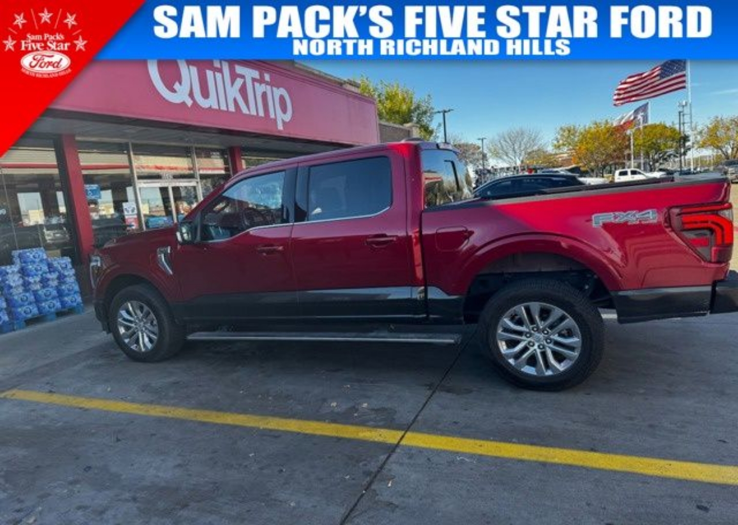 2024 Ford F-150 King Ranch's photo