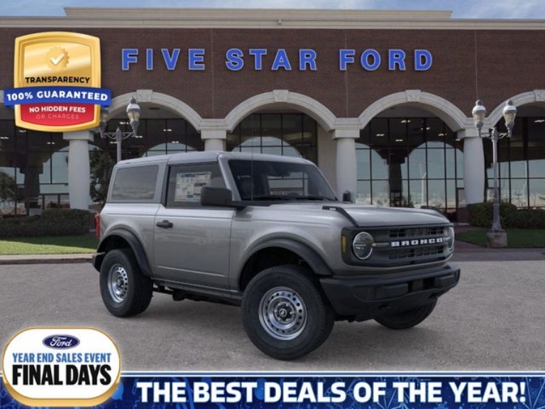 2025 Ford Bronco Base