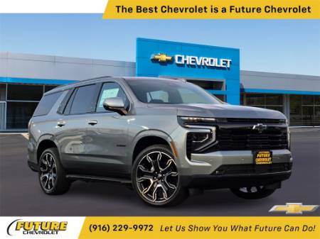 2026 Chevrolet Tahoe RST