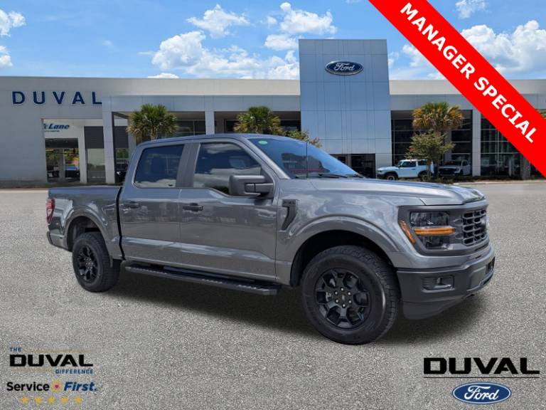 2025 Ford F-150 STX