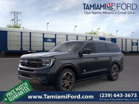 2026 Ford Expedition King Ranch