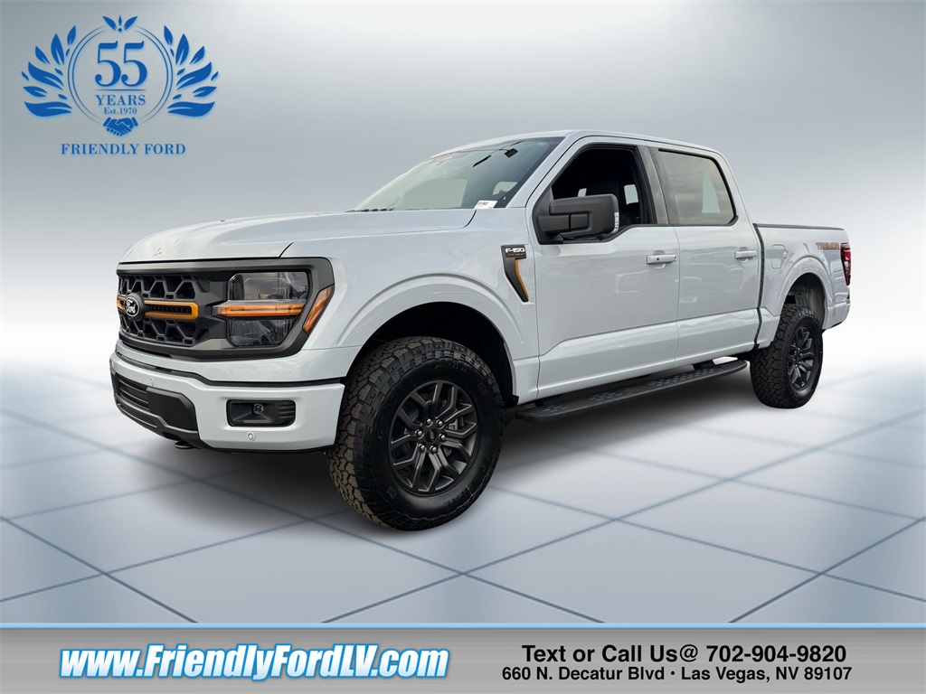 2025 Ford F-150 Tremor