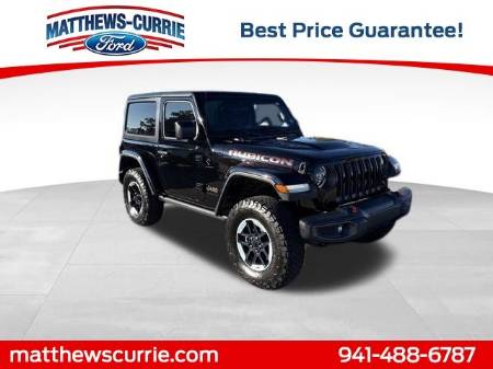 2020 Jeep Wrangler Rubicon