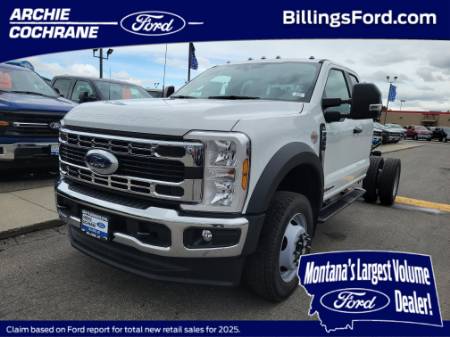 2025 Ford Super Duty F-450 DRW
