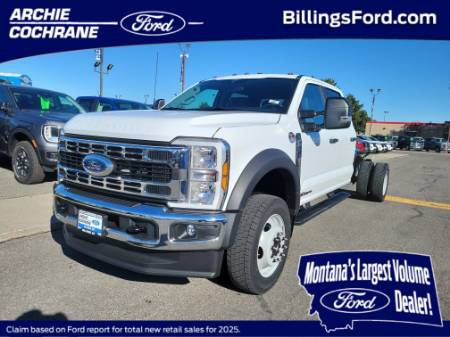 2026 Ford Super Duty F-550 DRW