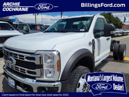 2025 Ford Super Duty F-450 DRW