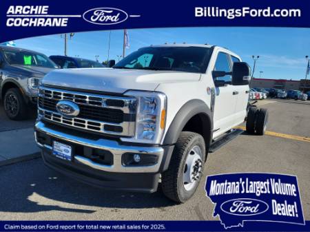 2026 Ford Super Duty F-550 DRW